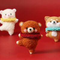 FE08 ชุด DIY ใยขนแกะ Needle Felt บัลเล่ย์ ฟรี อุปกรณ์ครบชุด