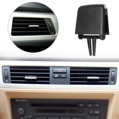 รถด้านหน้า Ac Air Vent Outlet Tab คลิปชุดซ่อมสำหรับ BMW 05-12 3 Series E90เครื่องปรับอากาศ Vent Outlet คลิปรถอุปกรณ์เสริม