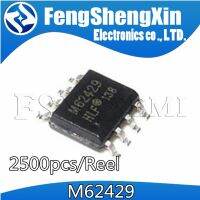 2500pcs/Reel M62429 FM62429FP FM62429 SOP-8 Digital potentiometer chip