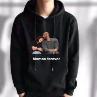 2023 newmamba TRIBUTE Hoodie JACKET พิมพ์ # COD