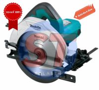 เลื่อยวงเดือน 7 นิ้ว MAKITA  M5801B (1,050 W) รับประกัน 6 เดือน  ของแท้ 100 %