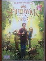 The Spiderwick Chronicles (DVD)/ตำนานสไปเดอร์วิก เปิดคำภีร์ข้ามมิติมหัศจรรย์ (ดีวีดี แบบ 2 ภาษา)