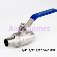 2 way Ball Valve Stainless steel 1/4 3/8 1/2 3/4 inch Female to male thread SS304