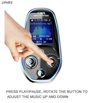 DFHRS ที่ชาร์จโทรศัพท์ในเครื่องเล่นเพลงในรถยนต์เครื่องเล่นเสียงปิดรถเมมโมรี่สำหรับ Samsung สำหรับ iPhone และแท็บเล็ต