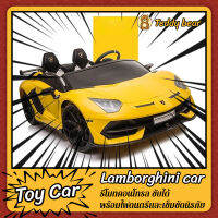 รถแบตเตอรีเด็ก Lambo รถเด็กนั่งแบตเตอรี่ เด็ก(Toy Car) รีโมทคอนโทรล ขับได้ พร้อมไฟดนตรีและเข็มขัดนิรภัย