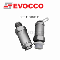 Limiter Pressure Valve 1110010035สำหรับ ,อะไหล่ดีเซล Common Fuel Rail Pressure Limited Valve 1 110 010 035