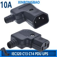 Black Elbow IEC320 C13 C14 Power Cord Wiring Power Plug Assemble IEC Connector Outlet PDU UPS Electrical AC Socket Plug 10A 250V  Wires Leads Adapters