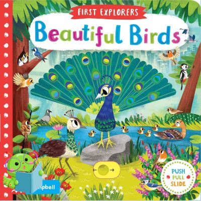 Very pleased. หนังสือนิทานภาษาอังกฤษ Beautiful Birds (First Explorers) Board book