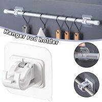 No Punching Curtain Rod Holder Punch-free Wall Bracket Accessories