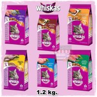 ?Big discount.⭕Whiskas Pocket อาหารแมว อาหารเม็ดแมววิสกัส ขนาด 1.2 kg