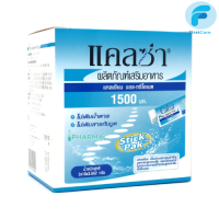 CalZa แคลซ่า แคลเซียม แอล- ทรีโอเนต 1500 mg. แบบชงน้ำ  30 ซอง [FRC]