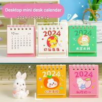 July 2023- December 2024 Cartoon Mini Rabbit Desktop Calendar To Do List Planner Daily Agenda Scheduler Organizer