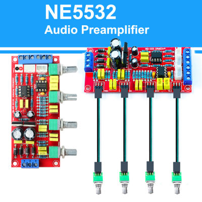 UNISIAN NE5532เสียง Preamplifier เบสเสียงแหลมเสียงคณะกรรมการควบคุมที่มีสายต่อ20เซนติเมตรสำหรับเครื่องขยายเสียง Diy