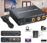 192KHz HDMI ARC Audio Adapter HDMI Audio Extractor Digital To Analog Audio Converter DAC Coaxial SPDIF RCA 3.5 มม.แจ็ค