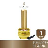 PAL พระพุทธรูป แคร์ล ธูปไฟฟ้า LED สูง30ซม. ใส่ถ่านหรือUSB ธูปไฟฟ้า 9 ดอก ใช้รีโมทเปิดปิดได้ ตั้วเวลาได้ สีทอง พร้อมสาย USB ธูปไร้ควัน อุปกรณ์เครื่องราง