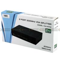 GLINK VGA Splitter  (VGA-2002)