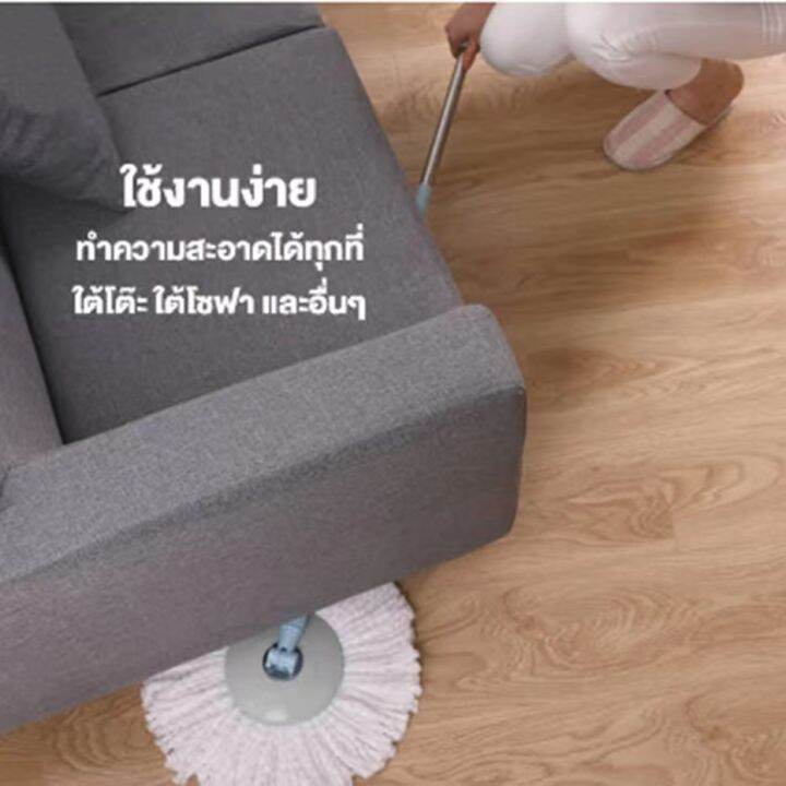 nqt84-spin-mop-ถังปั่นไม้ถูพื้น-ถังถูพื้น-ไม้ม็อบอัตโนมัติ-ถังปั่นม็อบ-ไม้ถูพื้นพร้อมถัง-4-5-ถังถูพื้น-ไม้ถูพื้น360องศา-ผ้าม็อบคละสี