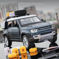 124 Range Rover Defender SUV Travel Edition รถโลหะผสมรุ่น Diecast โลหะของเล่น Off-Road รถรุ่น Sound Light เด็ก Gift