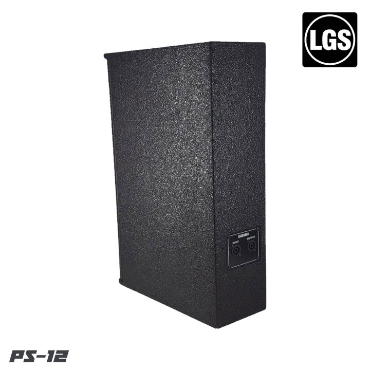 lgs-ps-12-ตู้ลำโพงเปล่าขนาด-12นิ้ว-ไม้อัดแท้-20-มิล-กว้าง-36-ยาว-34-สูง-70-ราคาต่อ-1-ใบ