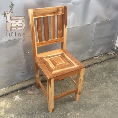 MAITHAI  เก้าอี้ไม้สัก เก้าอี้นั่งเล่น เก้าอี้นั่งพักผ่อน เก้าอี้ไม้สักสีใส ขนาด ยาว 42 ซม. กว้าง 38 สูง ซม. 95 ซม.