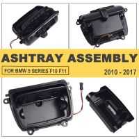 Car Ashtrays ABS Center Console Ashtray Assembly Box Cover For BMW 5 Series F10 F18 520 523 525 528 530 535 51169206347