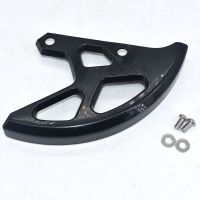 Plastic Rear Brake Disc Guard Cover Protector For CR 125R 250R CRF 250R 450R 250X 450X 250RX 450RX 450L CRF450R CRF450X