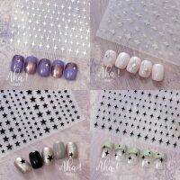 【lz】☃♦  3d adesivos de unhas lua estrela ouro prata decalques de transferência manicure acessórios diy