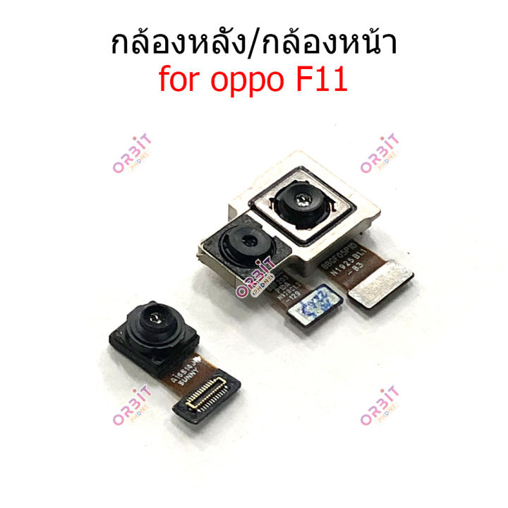 กล้องหน้า-oppo-f11-กล้องหลัง-oppo-f11-กล้อง-oppo-f11