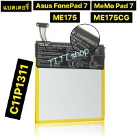 แบตเตอรี่ แท้ Asus FonePad 7 / Memo Pad 7 ME175 ME175CG K00Z K00S C11P1311 3910mAh ร้าน TT.TT shop