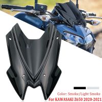 ✐✑แดดเดียวสำหรับคาวาซากิ Z650 Z-650 2020 Z650ที่บังกระจกบังลมบอลลูนคู่ที่หมวกหน้าจอรถจักรยานยนต์มีขายึด