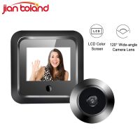 ✔ New 2.4 Inch Peephole 120° Smart Digital Door Viewer Camera Security Monitor 300000 Pixels Resolution 240x320 HD Visual Doorbell