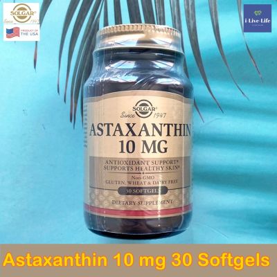 สาหร่ายแดง แอสต้าแซนธิน Astaxanthin 10 mg 30 Softgels - Solgar