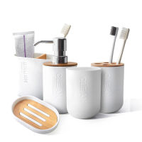 GOALONE Bamboo Bathroom Accessories Toothbrush Holder Soap Dispenser Toilet Brush Bathroom Set Bathroom Decoration Accessories