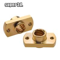 2pcs /lot T8 lead screw nut Pitch 2mm Lead 8mm Brass T8x8mm Flange Lead Screw Nut for CNC Parts  3D Printer Accessories 3D Printer Parts