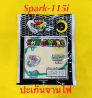 ปะเก็นจานไฟ Spark-115i อย่างดี : BANANA