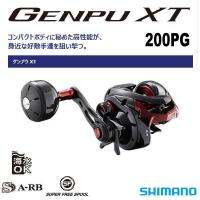 รอกหยดน้ำ จิ๊กกิ้ง Shimano Gunpu XT200/201PG (หมุนซ้าย-ขวา) รุ่นล่าสุดปี20 ของใหม่ พร้อมใบรับประกัน ออกแบบสำหรับเกมร์จิ๊กโดยตรง น๊อปแต่งสวยงาม