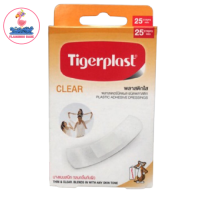 Tigerplast CLEAR พลาสเตอร์ปิดแผล ชนิดพลาสติกใส บางแนบสนิท กลมกลืนกับผิว ขนาด 19 mmX72 mm กล่องละ 25 ชิ้น