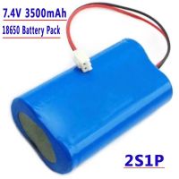 100% new. Rechargeable lithium battery amplifier  7.4 V  3500 MAH   power supply  toy accessories  reinforced concrete  2S1P. Medicine  First Aid Stor