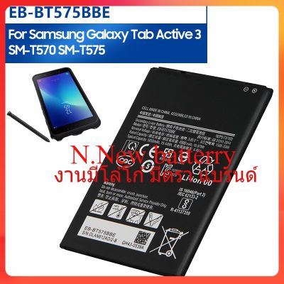 แบตเตอรี่ EB-BT575BBE สำหรับ Samsung Galaxy Tab Active 3 SM-T570 SM-T575 GH43-05039A 5050MAh