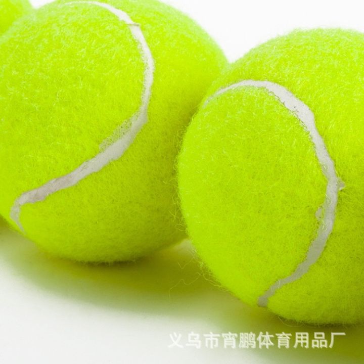 training-with-ball-tennis-training-equipment-tennis-training-match-student-beginner-racket-beach-tennis-tenis-feminino