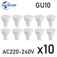 10ชิ้น LED Foco สปอตไล GU10 220โวลต์240โวลต์ลูเมนสูงแทนที่50วัตต์100วัตต์หลอดฮาโลเจนเหมาะสำหรับลงโคมไฟโคมไฟระย้า *