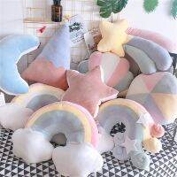 Nordic cute cartoon girl heart rainbow pillow sofa cushion decoration pillow childrens room cushion decoration decoration