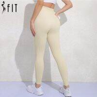 【CC】✎┋  Ribbed Leggings Pants Seamless Sport Tightsworkout Athletic Wear  Gym Scrunch Leggins