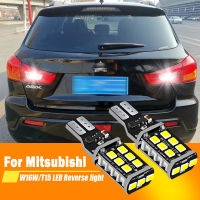 2x For Mitsubishi ASX 2010 2012 2013 2014 2014 LED Reverse Light Blub Lamp W16W T15 921 Canbus White