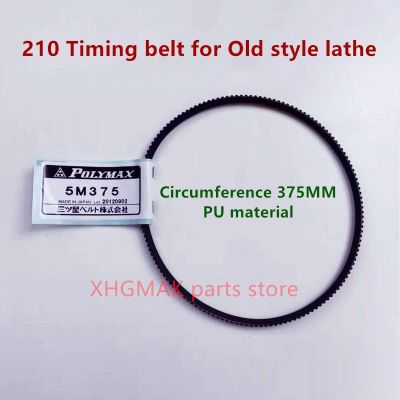☬℡♘ CJ0618 180V 210V lathe Special Belt for Mini Lathe Model 0618 Lathe Belt Fozhu Machine Belt Fozhu Machine Drive Belt