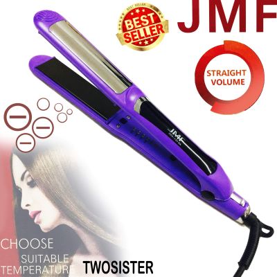 JMF Twosister  เครื่องหนีบผม รุ่น CDA-1010A สามารถทำผมตรง หรือผมลอนได้