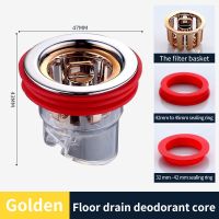 Sewer Deodorant Floor Drain Core Toilet Filter Strainer Insect-proof Anti-odor