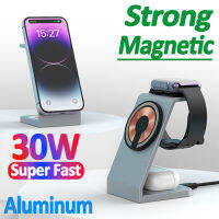 30W 3 In 1 Magnetic Wireless Charger Stand อลูมิเนียมสำหรับ 14 13 12 Pro Max 8 7 Fast Charging Station