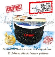 Rope Polyester boat/marine sailboat line 16 strand braided cover + 8 strand core 14mm  black tracer yellow