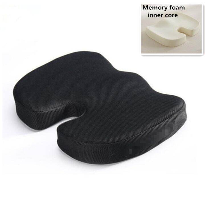 Gel Orthopedic Memory Cushion Foam U Coccyx Antihemorrhoids Travel